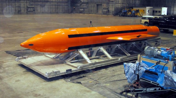 Իրանում ծնվել է ռումբերի «պապան»