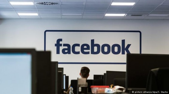 Конгресс США усиливает нажим на Facebook из-за предполагаемой рекламы из РФ