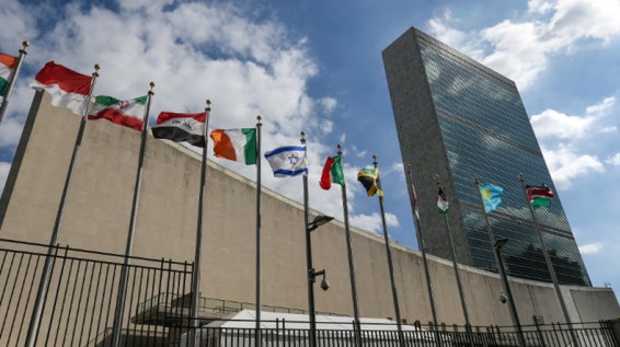 Реформу ООН согласились поддержать 142 страны