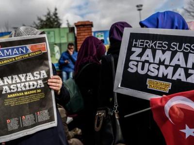 Թուրքիայում սկսվել է Zaman թերթի աշխատակիցների դեմ դատական գործընթացը
