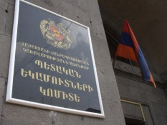 «Մաքսային մուտքի անդորրագիր» համակարգից 7 ամսում օգտվել է 54 550 քաղաքացի