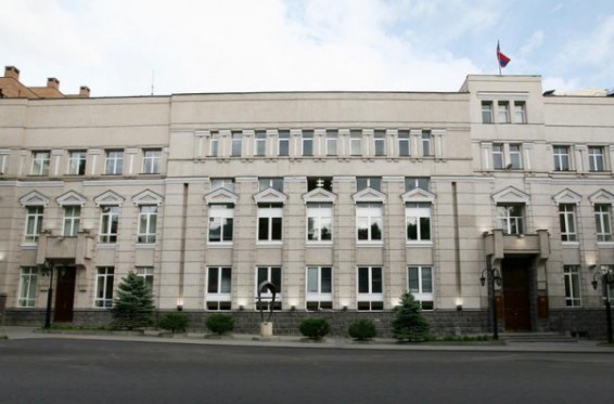 ԿԲ-ն որոշել է անփոփոխ թողնել վերաֆինանսավորման տոկոսադրույքը՝ սահմանելով 6%