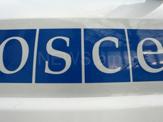 ԵԱՀԿ Մինսկի խմբի համանախագահները Երեւան կայցելեն հոկտեմբերի առաջին կեսին