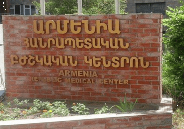 Մանրամասներ՝ «Արմենիա» ԲԿ-ի կրակոցներից. Այս քայլին գնալու պայմանավորվածություն է եղել