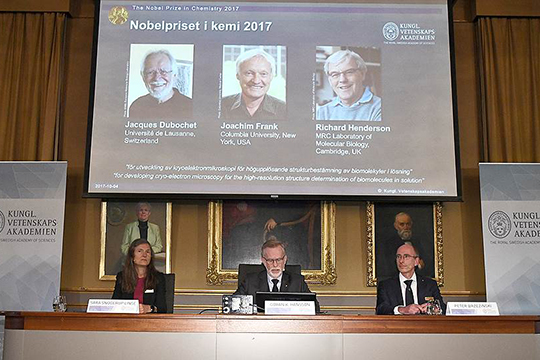 Հայտնի են քիմիայի ոլորտում Նոբելյան մրցանակակիրները