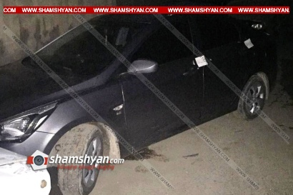 Առեղծվածային դեպք Արարատի մարզում. shamshyan.com