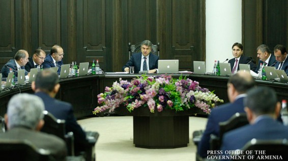 Բացասական եզրակացություն՝ «Ձերբակալված և կալանավորված անձանց պահելու մասին» օրենքում փոփոխություն կատարելու մասին նախագծին