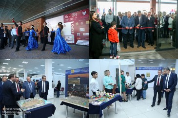 «ՊանԱրմենիան էքսպո 2017»-ում ներկայացվել է Երևան քաղաքի ներդրումային առաջարկների փաթեթը