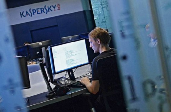 Կասպերսկու հակավիրուսին մեղադրել են ԱՄՆ-ի հատուկ ծառայությունների տվյալները գողանալու մեջ