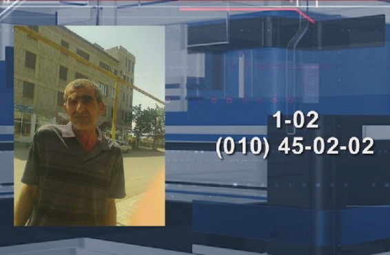 Ուշադրություն. տեսագրությունում երևացող անձը որոնվում է որպես անհետ կորած