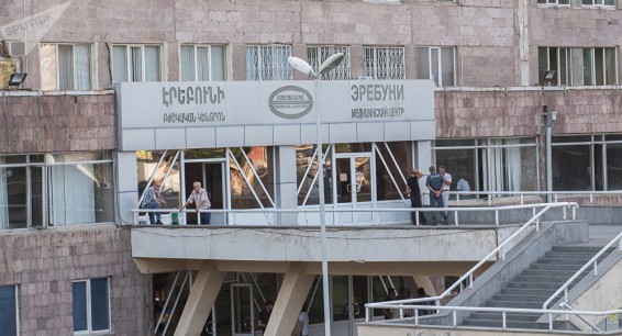 В Ереване близ больницы прозвучали выстрелы