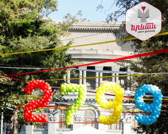 Video. Էրեբունի Երևան 2799.  քաղաքի տոնական ձևավորումը