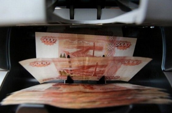 Ռուբլու փախարժեքը նվազում է
