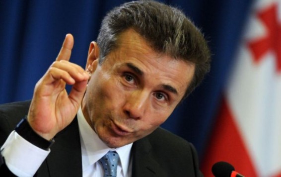 ԵՄ-ը Վրաստանի համար վիզային ռեժիմը կվերացնի ամենաուշը մինչև տարեվերջ. Իվանիշվիլի