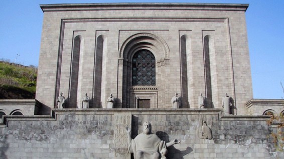 Մատենադարանում բացվելու է «Վենետիկի Մխիթարյան միաբանություն-300» խորագրով ցուցադրություն