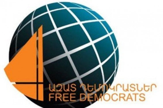 Թե ԵՄ-ն, թե՛ Հայաստանը, պետք է գործադրեն բոլոր ջանքերը, որ համաձայնագիրը ստորագրվի. «Ազատ դեմոկրատներ»