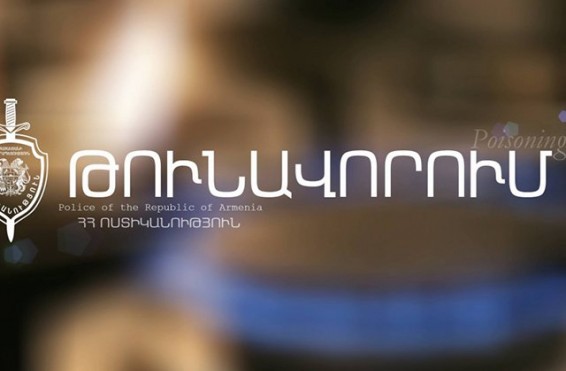 Արագածոտնի մարզում ընտանիքի 7 անդամները տեղափոխվել են հիվանդանոց