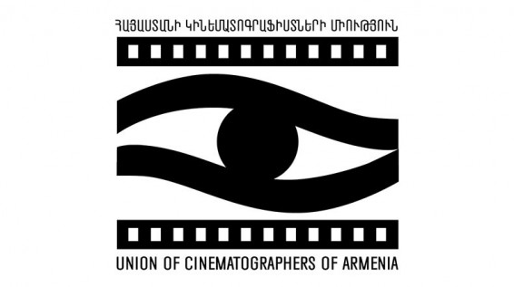 В Союзе кинематографистов Армении продолжаются работы по созданию гильдий