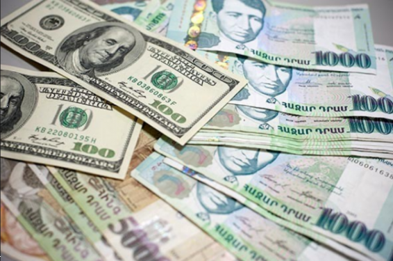 Հայաստանի բանկերի կողմից գնվող և վաճառվող արտարժույթների փոխարժեքները հոկտեմբերի 30-ի դրությամբ