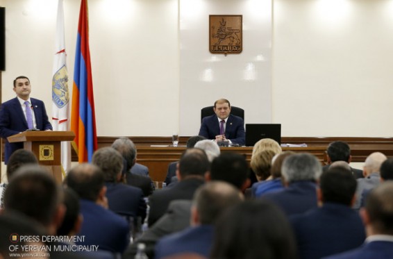 Երևանի ավագանին hաստատել է Երևանի զարգացման 2018-2022 թվականների հնգամյա ծրագիրը