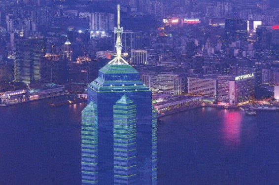 Հոնկոնգի երկնաքերերից մեկը վաճառվել է ռեկորդային 5.15 մլրդ դոլարով