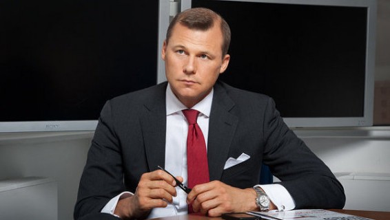 Глава 