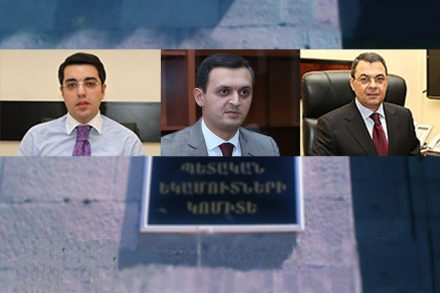 ՊԵԿ վարչություններից 3-ի պետերի կարողությունն ու եկամուտները. iravaban.net
