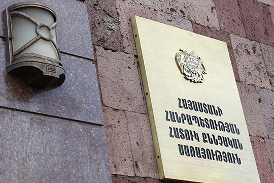 Ոստիկանները խոշտանգել են քաղաքացիներին. հարուցվել է քրգործ