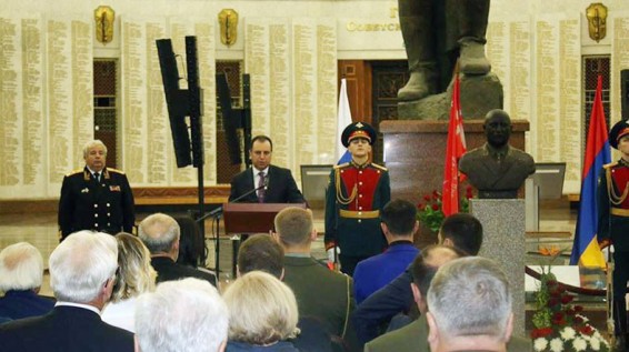 Photo: Виген Саркисян и Александр Фомин открыли бюст маршала Советского Союза Ивана Баграмяна в Музее Победы в Москве