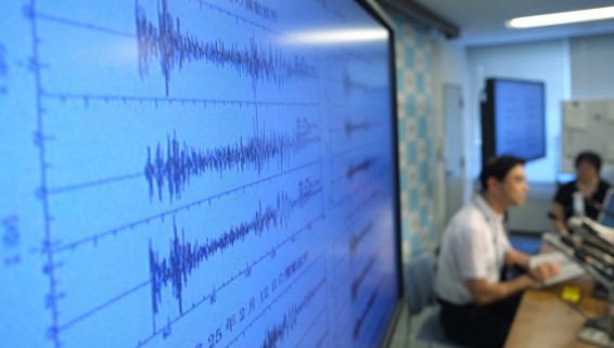 К северо-востоку от Японии произошло землетрясение магнитудой 5,7