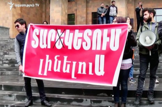 Ուսանողները դադարեցրեցին հացադուլը. Նրանք կմիանան բողոքի ակցիային