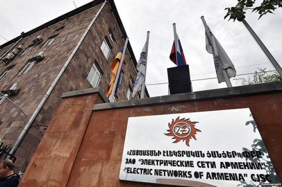 Ճշգրտումներ՝ ՀԷՑ ներդրումային ծրագրում. ՀԾԿՀ-ն համաձայնություն է տվել