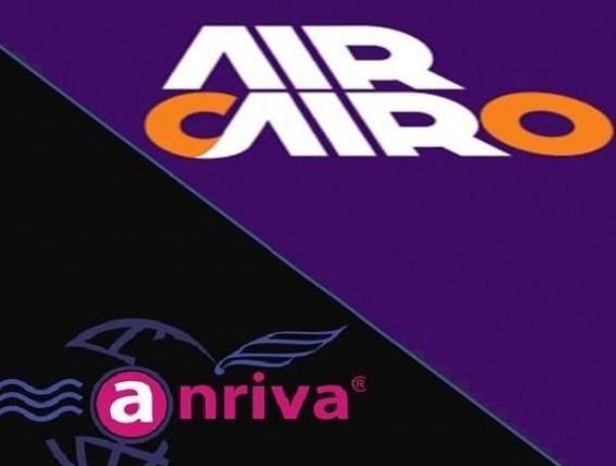 Aircairo ավիաընկերությունը իրականացնում է կանոնակարգված թռիչքներ Շարմ էլ Շեյխ -Երևան և Հուրգադա-Երևան ուղղություններով