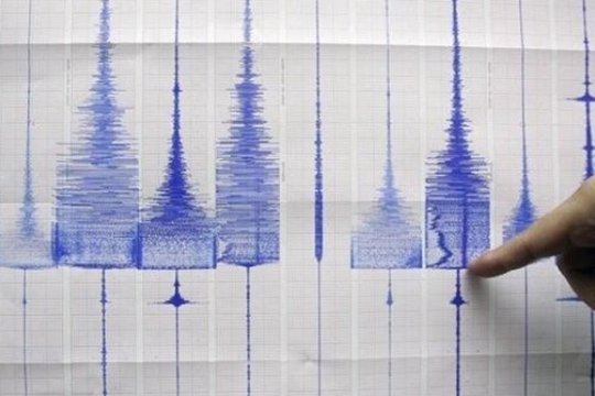 Թուրքիայում ևս մեկ երկրաշարժ է տեղի ունեցել