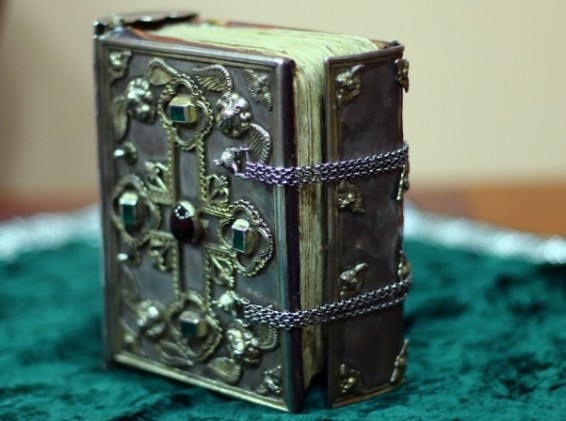 Սուրբ գիրքն ամեն օր