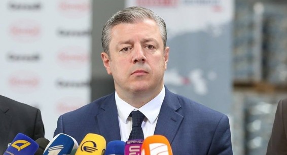 Тбилиси назвал причину отмены визита премьер-министра Грузии в Армению