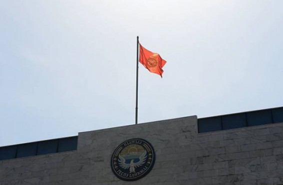 Ղրղզստանն ու Ղազախստանը ստորագրել են սահմանին իրավիճակի կարգավորման «ճանապարհային քարտեզը»