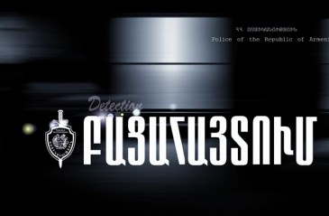 Գողացել էր 1 միլիոնի արծաթյա և ոսկյա զարդեր. բացահայտվեց