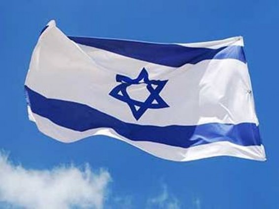 Պետդեպն զգուշացրել է իր դիվառաքելություններին՝ Երուսաղեմն Իսրայելի մայրաքաղաք ճանաչելու հարցում բողոքներ են լինելու