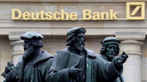 VIDEO: Белый дом опроверг сообщения, что спецпрокурор Мюллер запросил у Deutsche Bank данные о счетах Трампа
