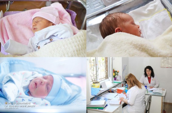 Նոյեմբերի 24-30-ը մայրաքաղաքում ծնվել է 370 երեխա