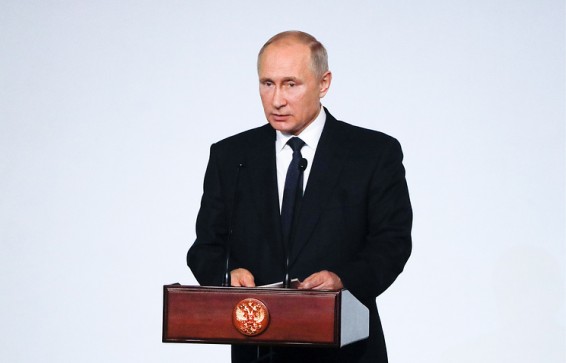 LIVE: Выступление Владимира Путина на церемонии вручения премии Доброволец России - 2017