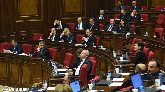 Парламент Армении единогласно принял законопроект об архитектурной деятельности