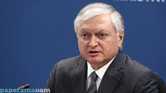 Глава МИД Армении: Ереван внимательно следит за всеми развитиями, касающимися Иерусалима