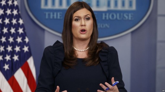 Белый дом: решение Трампа по Иерусалиму – не конец мирного процесса
