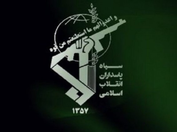 Իսլամական հեղափոխության պահապան կորպուսը դատապարտել է ԱՄՆ էժան եւ հիմար քայլը