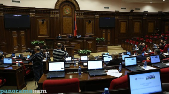 Национальное Собрание Армении созвало внеочередное заседание