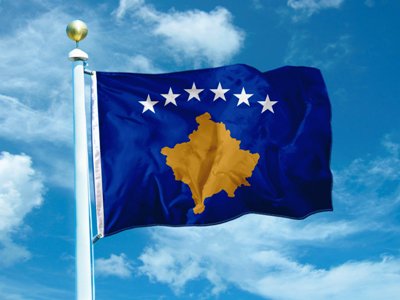 Կոսովոն հրաժարվել է Թուրքիայի քաղաքացուն արտահանձնել Անկարային