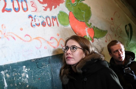 Քսենիա Սոբչակը հայտարարել է ընտրություններից դուրս գալու պատրաստակամության մասին