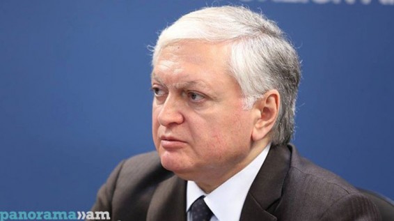 Глава МИД Армении: Отказ от договоренностей вошел в привычку Турции, и Цюрихские протоколы – очередное тому доказательство